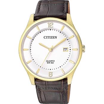 Citizen model BD0043-08B buy it at your Watch and Jewelery shop